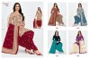 Priyanshi Vol 40 By Pranjul Printed Cotton Dress Material